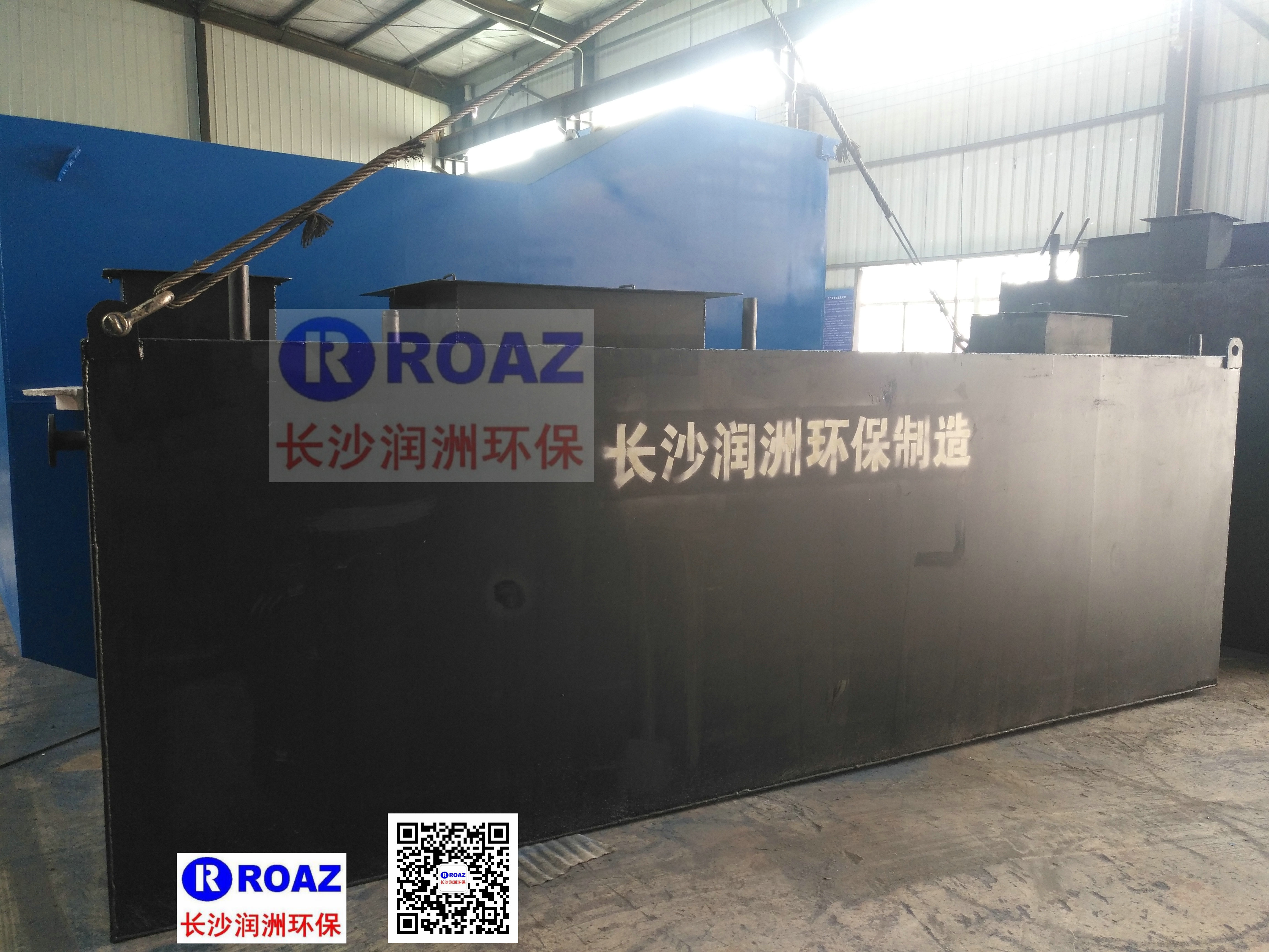 一批一體化生活污水處理設(shè)備投入客戶使用中！